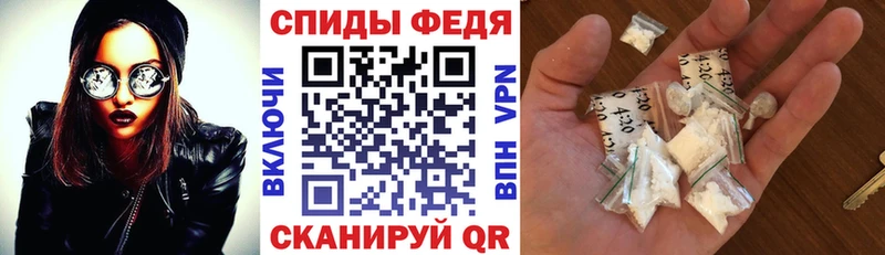 АМФ Розовый  Власиха 