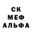 Первитин винт Resonant Ghost