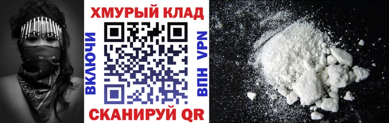 blacksprut маркетплейс  Власиха  ГЕРОИН герыч 