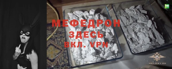 эйфоретик Арсеньев