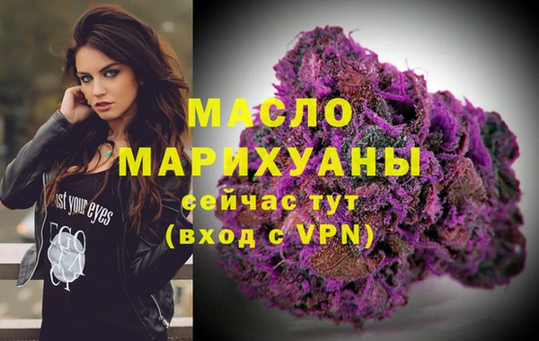 МДПВ Аркадак