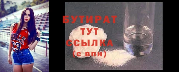 МДПВ Аркадак