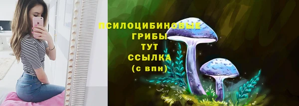 кокаин Армянск