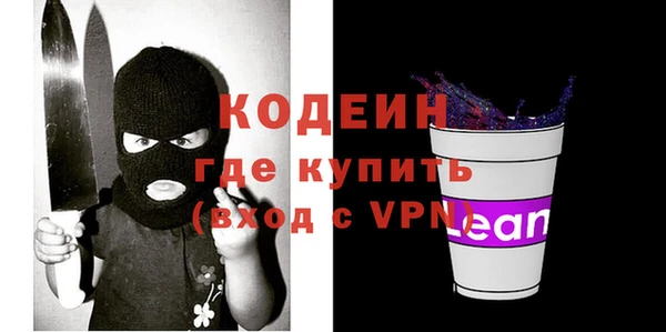 эйфоретик Арсеньев