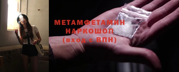 МДПВ Аркадак
