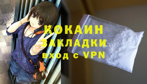 МДПВ Аркадак