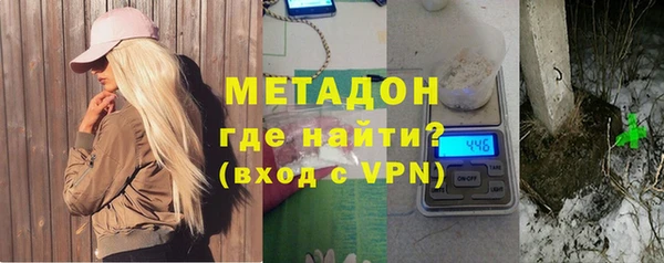 МДПВ Аркадак