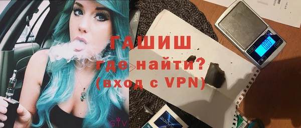 МДПВ Аркадак