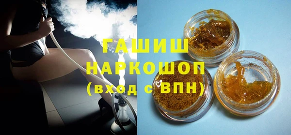 эйфоретик Арсеньев