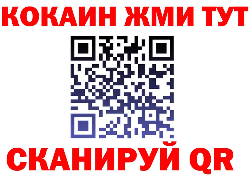 APVP мука вход это KRAKEN Власиха